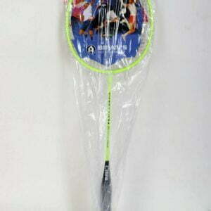 Badminton_Racket_Bipans_Citra_FYellow_Slant with cover