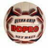 Netball_Indpro_UltraGrip_WhiteRed_5_Profile